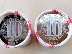 -中国工商银行(天津西南角支行)