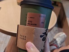 -奈雪茶院·茶室茶馆(广州粤海天地店)