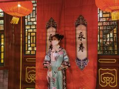 -白家大院·王府宫廷菜(苏州街店)