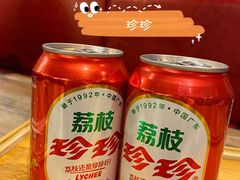-枪火串烧·东北特色烧烤(罗湖总店)