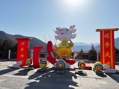 -八奇洞景区