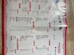 -大话小腰(鸟巢店)