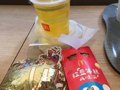 -麦当劳(番禺易发商业街店)