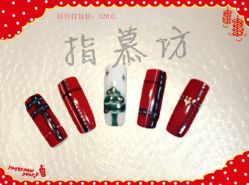 指慕坊6周年迎双节[鼓掌]为答谢新老顾客-指慕坊美甲造型