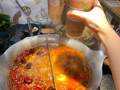 -湊湊火锅·茶憩(世博大道店)