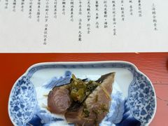 -橼舍鮨青木