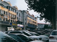-北戴河庆山饭店·海鲜砂锅粥(北戴河黑石路店)