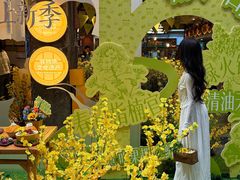 -楠火锅(太古里总店)