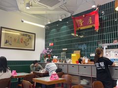 -堂屋糖水店(愚园店)