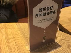 -星巴克(杭州嘉里中心4F店)