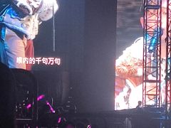 -东莞银行篮球中心