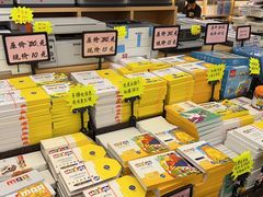 -百荣世贸商城