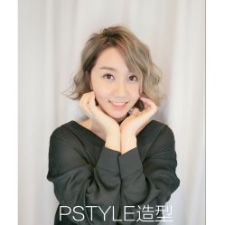 点击看大图 -P.STYLE 派斯造型