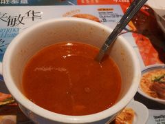 -敏华冰厅(平安金融中心店)