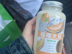 -Mr.Fruits水果先生(朝阳门悠唐店)