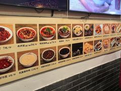 -小街天府(西工小街店)