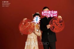 -北遇映画PHOTO GRAPHY STUDIO