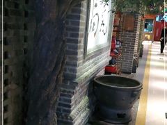 -局气 烤鸭·北京菜(光华路店)