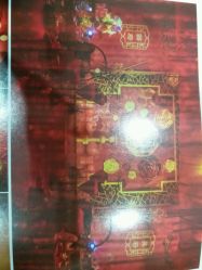 -忆江南婚礼策划(姑苏店)