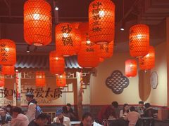 -山四砂锅(太原钟楼街店)