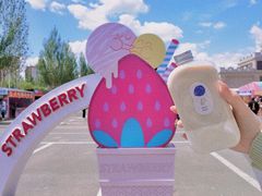 -欧亚汇集(飞跃路店)