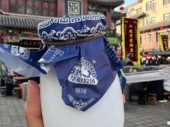 -清真·二嫂子煎饼果子(鼓楼旗舰形象店)