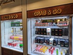 零售区-Peet's 皮爷咖啡(东湖路手作店)