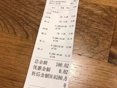 -川锅哎哟·麻辣香锅(国大城市广场店)