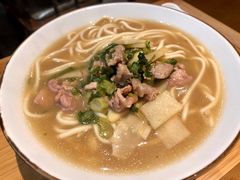 片儿川-奎元馆(市民中心店)