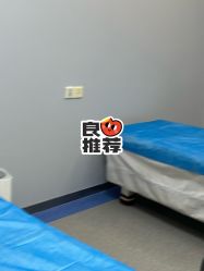 -太原丽都医疗美容医院