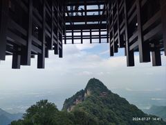 -少华山国家森林公园