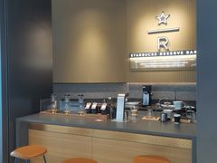 -星巴克臻选(上海合生汇1F店)