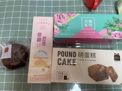-LOVEGIFT爱礼(八佰伴店)