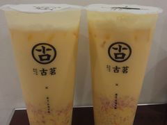 -古茗(人民路店)