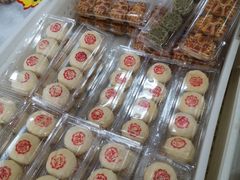 -松柏园(勒泰店)