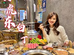 -姜虎东白丁烤肉(虹桥天地店)