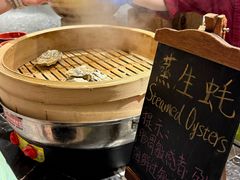 -广州万富希尔顿酒店·感趣自助餐厅·金秋蟹宴生蚝海鲜刺身