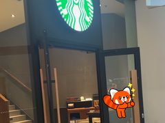 -星巴克(杭州湖滨银泰E区店)