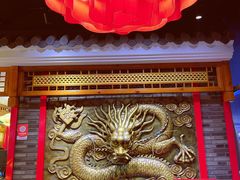 -大龙燚火锅(天钥桥路店)
