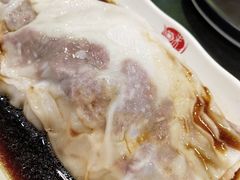 -味先肠粉(康王南店)