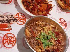 -聚味斋香辣蟹(生态城万达店)