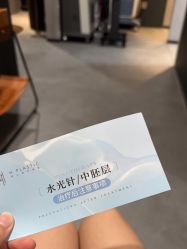 点击看大图 体验后-宸山医美·变美艺术馆