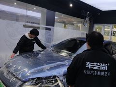 -车艺佳龙膜隐形车衣汽车贴膜(宝山丰宝店)