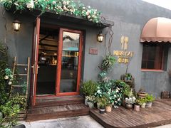 -IFIF 如果花園(宽厚里店)