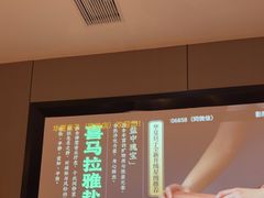 -华夏良子·足道SPA艾灸(翠微店)