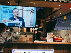 门面-寿奶茶·鲜奶与茶(合生汇购物中心店)