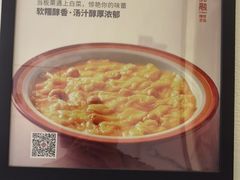 -悦融·京鲁菜·露台花园(安定门店)