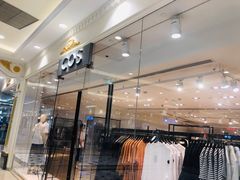 -COS(月星环球港店)