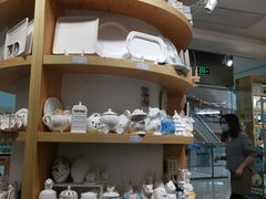 -艺彩阳光手工坊(大连恒隆广场店)