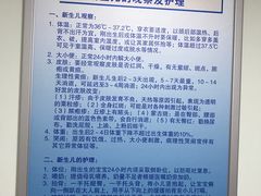 -中国人民解放军空军特色医学中心(空军总医院)
